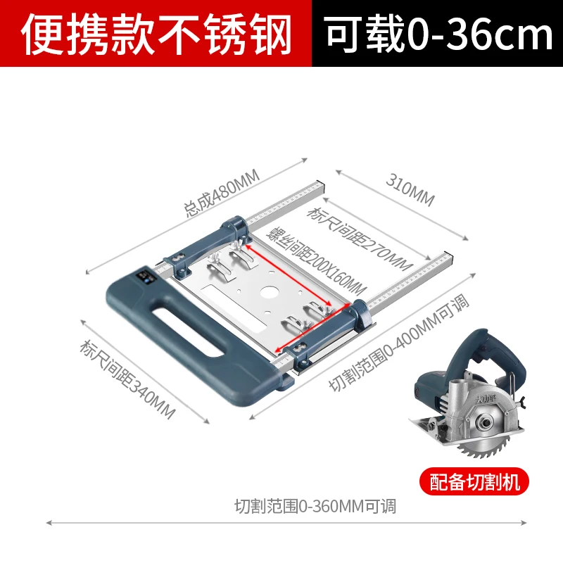 Woodworking Boards - 補助切断傾斜式ダストフリーデコレーションツール木工カッティングボードカッター工業用グレード大理石加工機