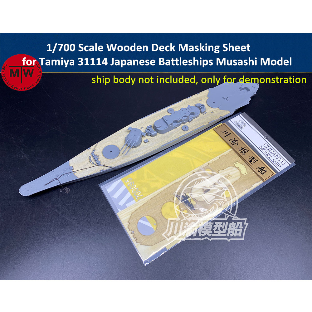 1/700 スケール 木製デッキマスキングシート タミヤ 3 - Woodworking Mask のレビューと価格