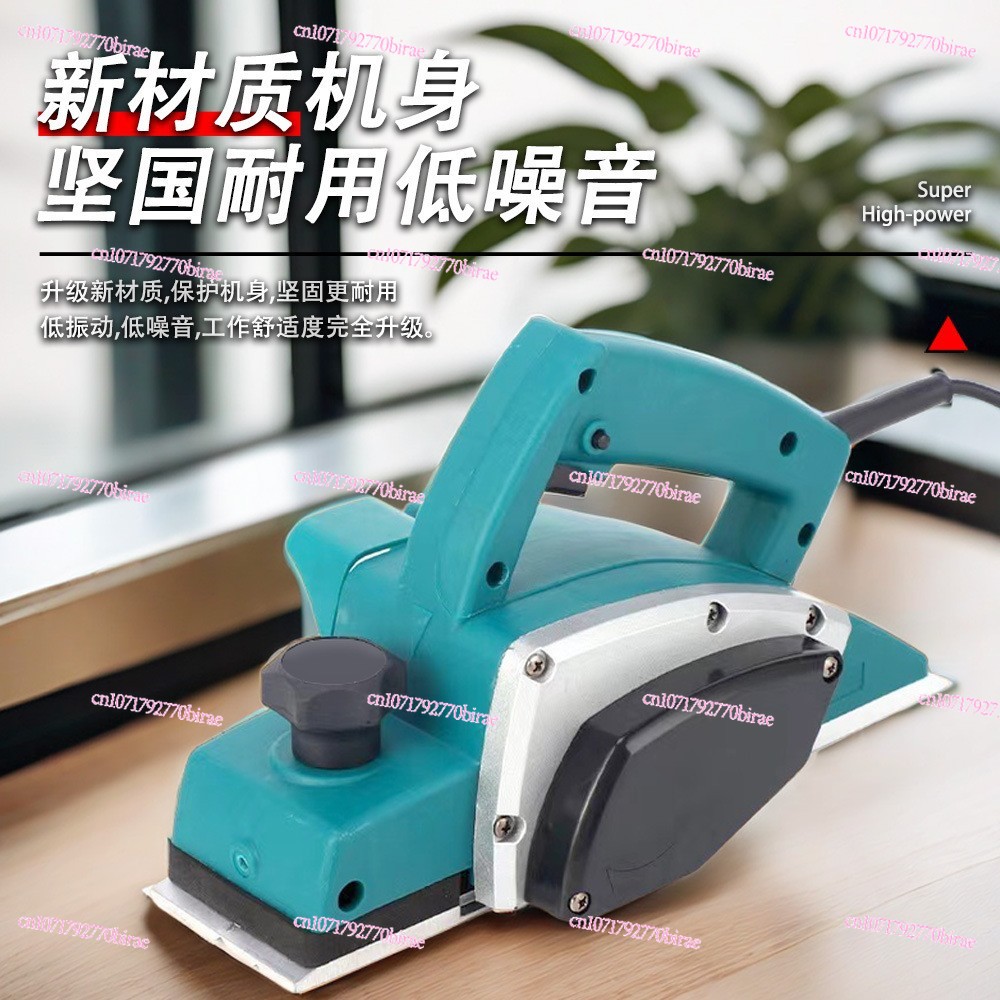電動カンナ 家庭用木工カンナ 多機能カンナ カッティングボー - Woodworking Boards のレビューと価格