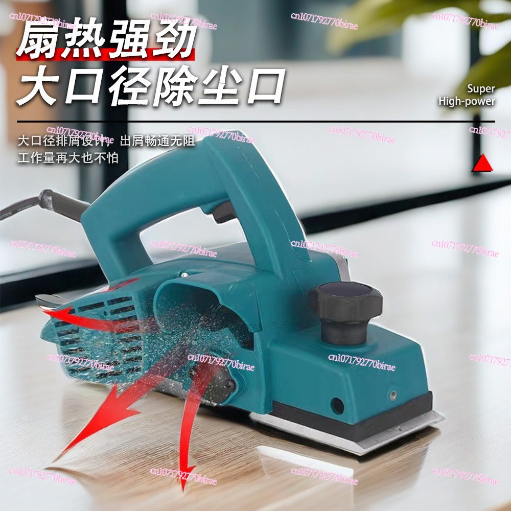 電動カンナ 家庭用木工カンナ 多機能カンナ カッティングボー - Woodworking Boards のレビューと価格