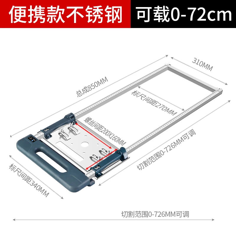 補助切断傾斜式ダストフリーデコレーションツール木工カッティン - Woodworking Boards のレビューと価格