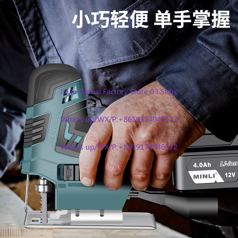 ハンディ電動カーブソー小型多機能切断機木工チェーンソー - Woodworking Saw のレビューと価格