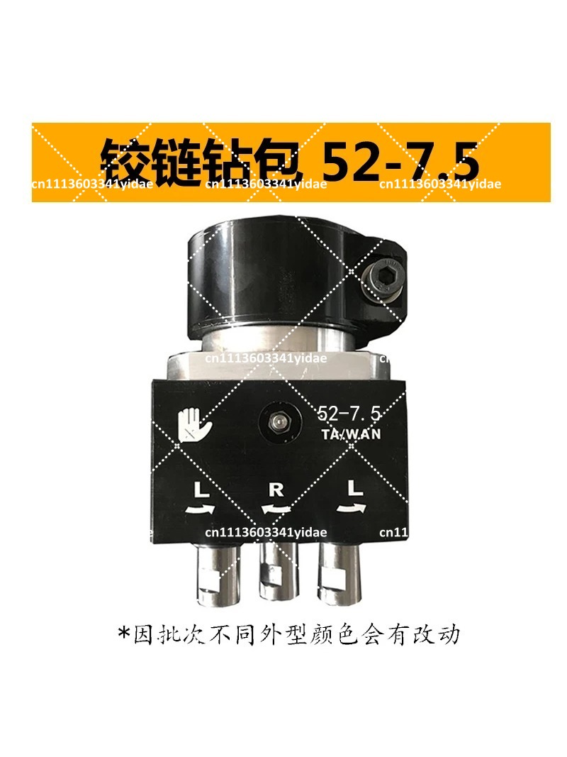 ヒンジ穴あけヘッド木工用列穴あけキット多軸ツール - Woodworking Multi Tool のレビューと価格