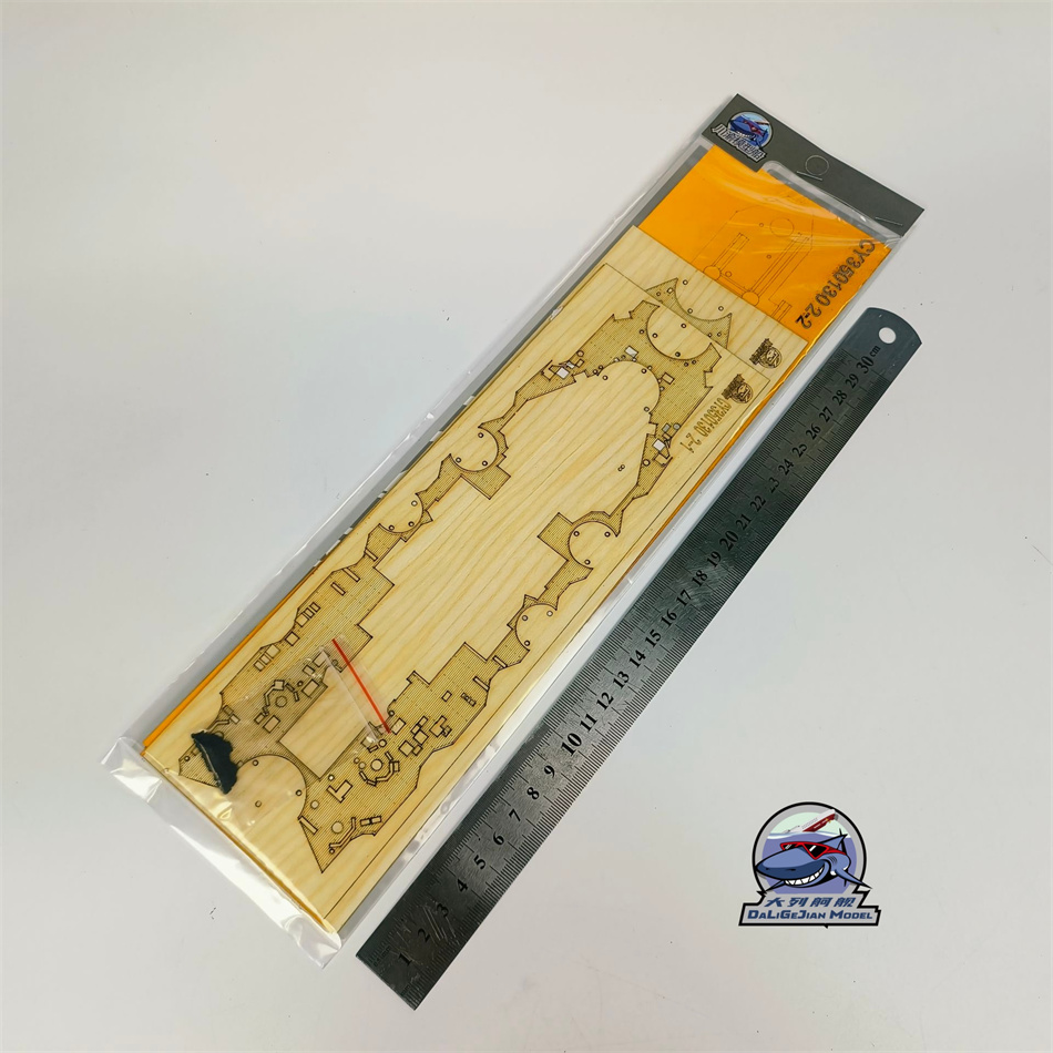 1/350スケール 木製デッキマスキングシート ボーダー用  - Woodworking Mask のレビューと価格