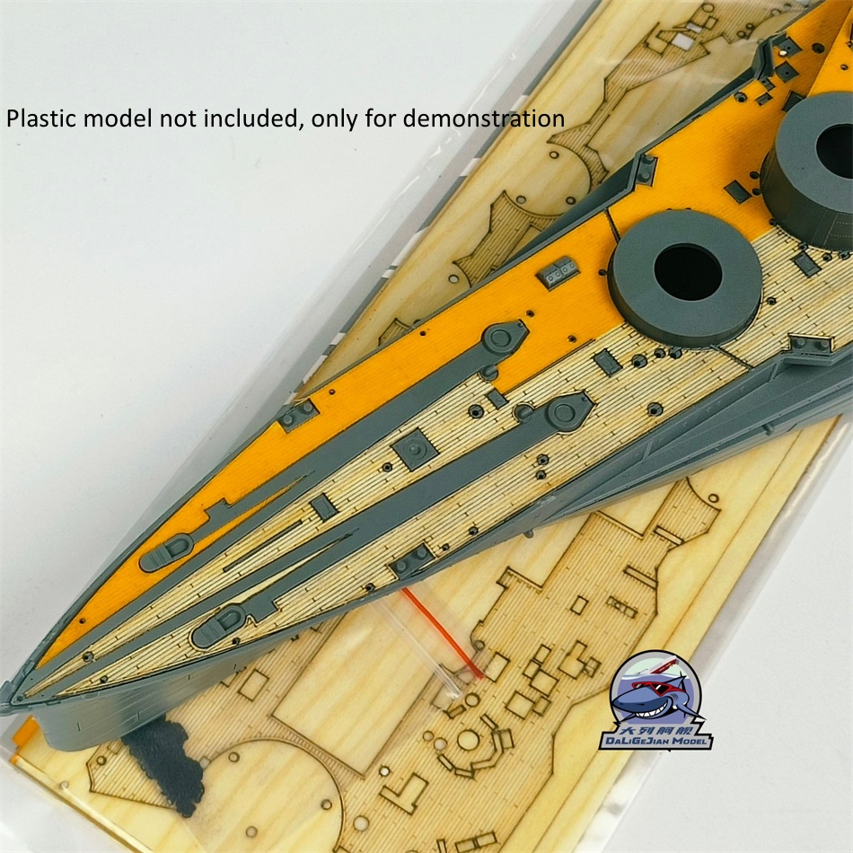 1/350スケール 木製デッキマスキングシート ボーダー用  - Woodworking Mask のレビューと価格
