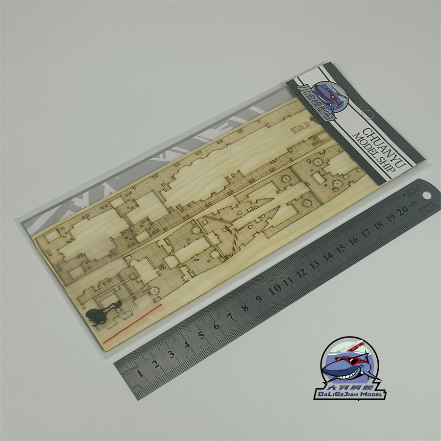 1/700 スケール木製デッキマスキングシート HobbyB - Woodworking Mask のレビューと価格