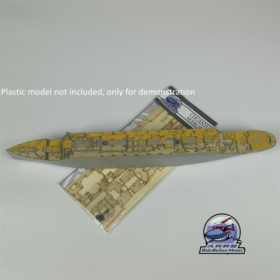 1/700 スケール木製デッキマスキングシート HobbyB - Woodworking Mask のレビューと価格